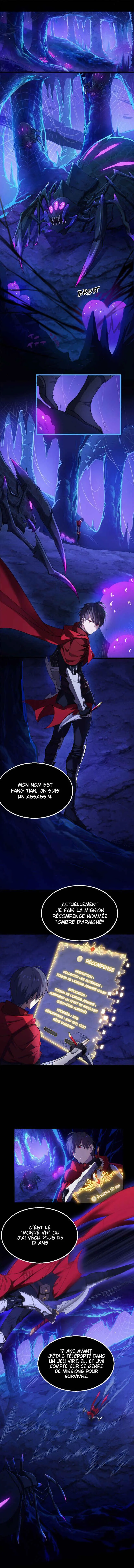 City of Sanctuary Chapitre 1 - Page 2