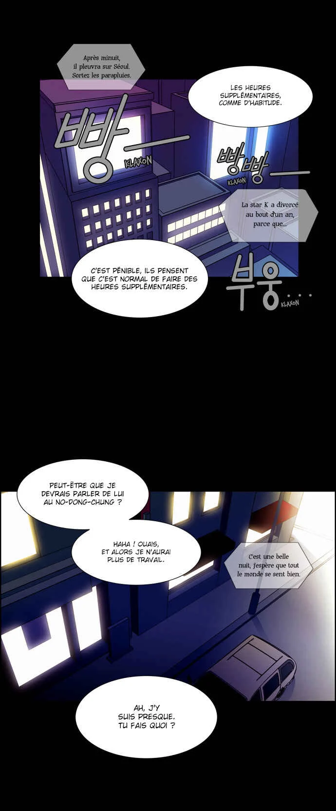 City of the Dead Sorcerer Chapitre 1: Rencontre (1) - Page 3