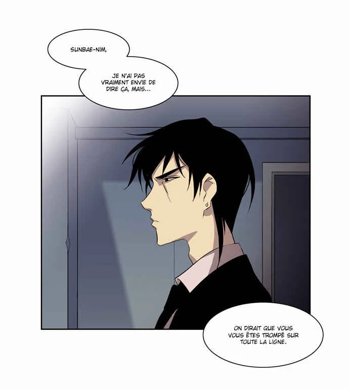 City of the Dead Sorcerer Chapitre 2: Rencontre (2) - Page 9
