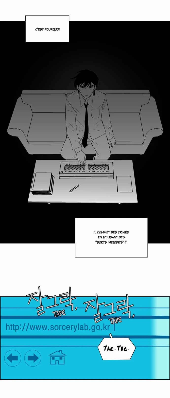 City of the Dead Sorcerer Chapitre 3: Rencontre (3) - Page 12