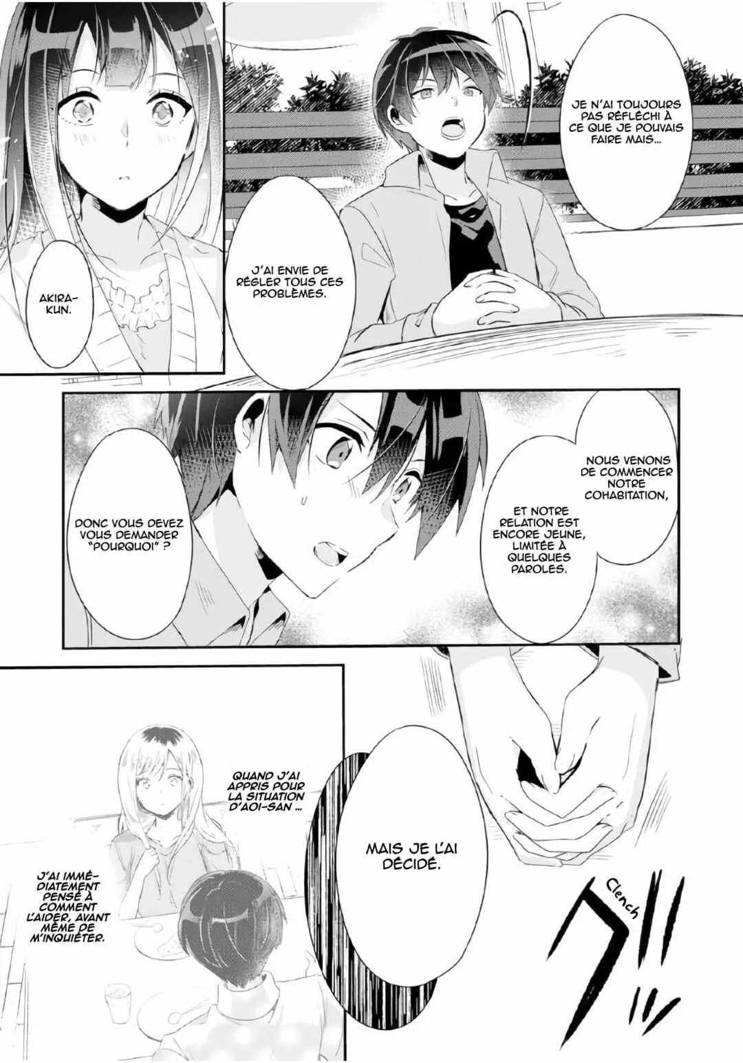 Class no Bocchi Gyaru wo Omochikaeri Shite Seiso Kei Bijin ni Shiteyatta Hanashi Chapitre 4 - Page 7
