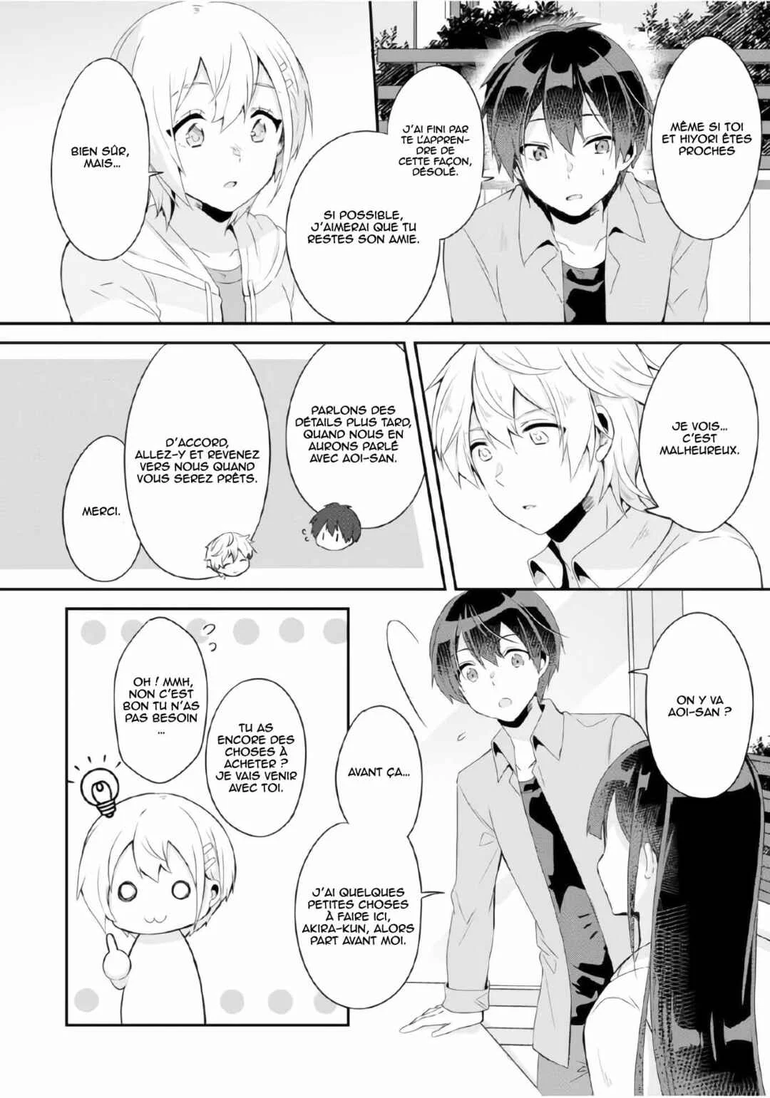 Class no Bocchi Gyaru wo Omochikaeri Shite Seiso Kei Bijin ni Shiteyatta Hanashi Chapitre 4 - Page 12