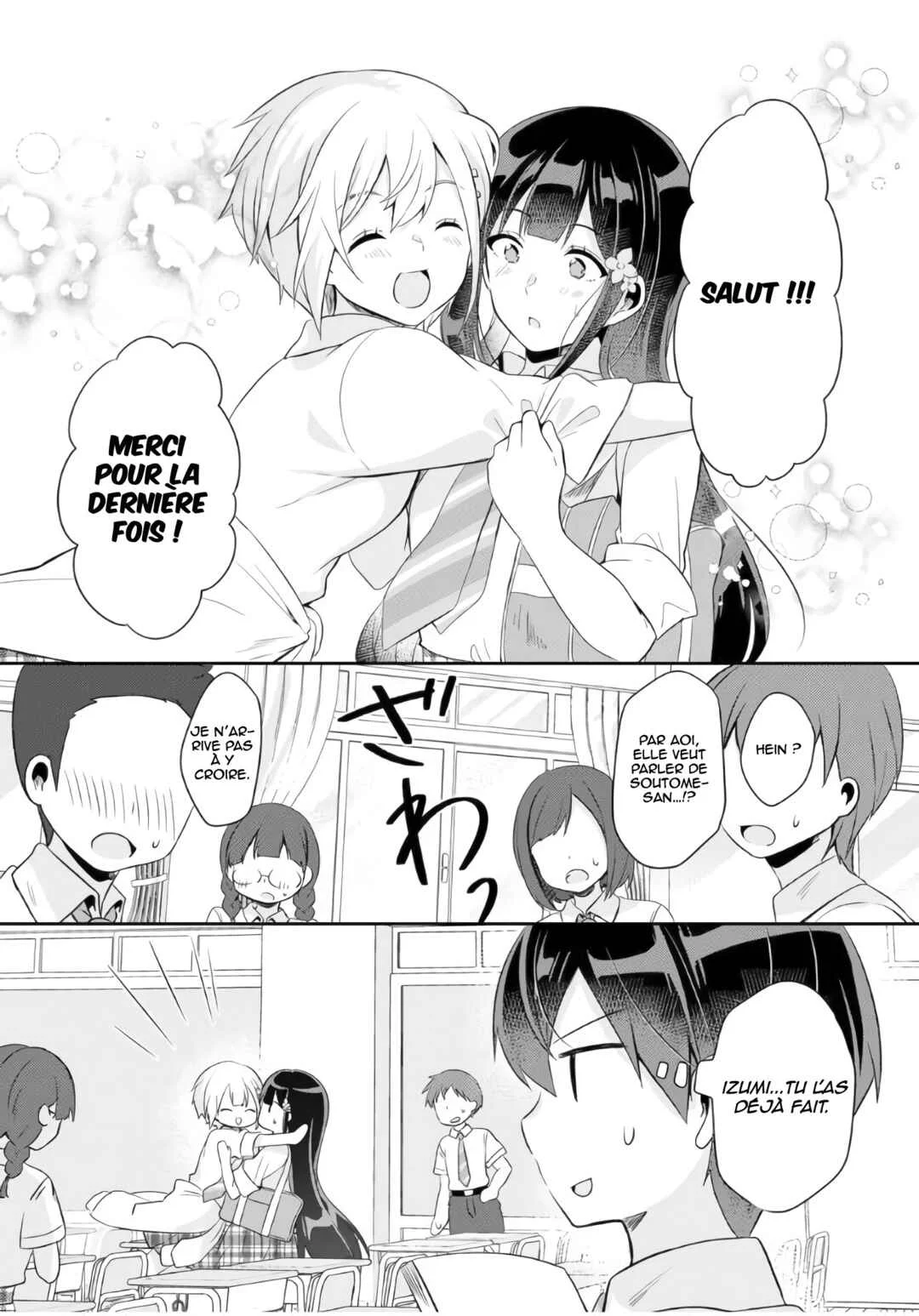 Class no Bocchi Gyaru wo Omochikaeri Shite Seiso Kei Bijin ni Shiteyatta Hanashi Chapitre 5 - Page 4