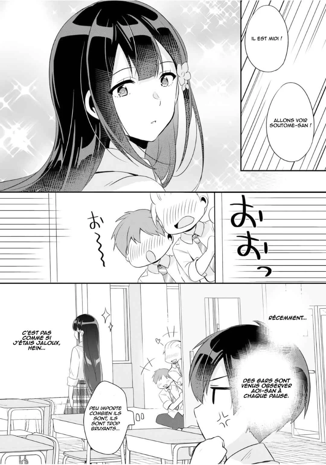 Class no Bocchi Gyaru wo Omochikaeri Shite Seiso Kei Bijin ni Shiteyatta Hanashi Chapitre 5 - Page 23