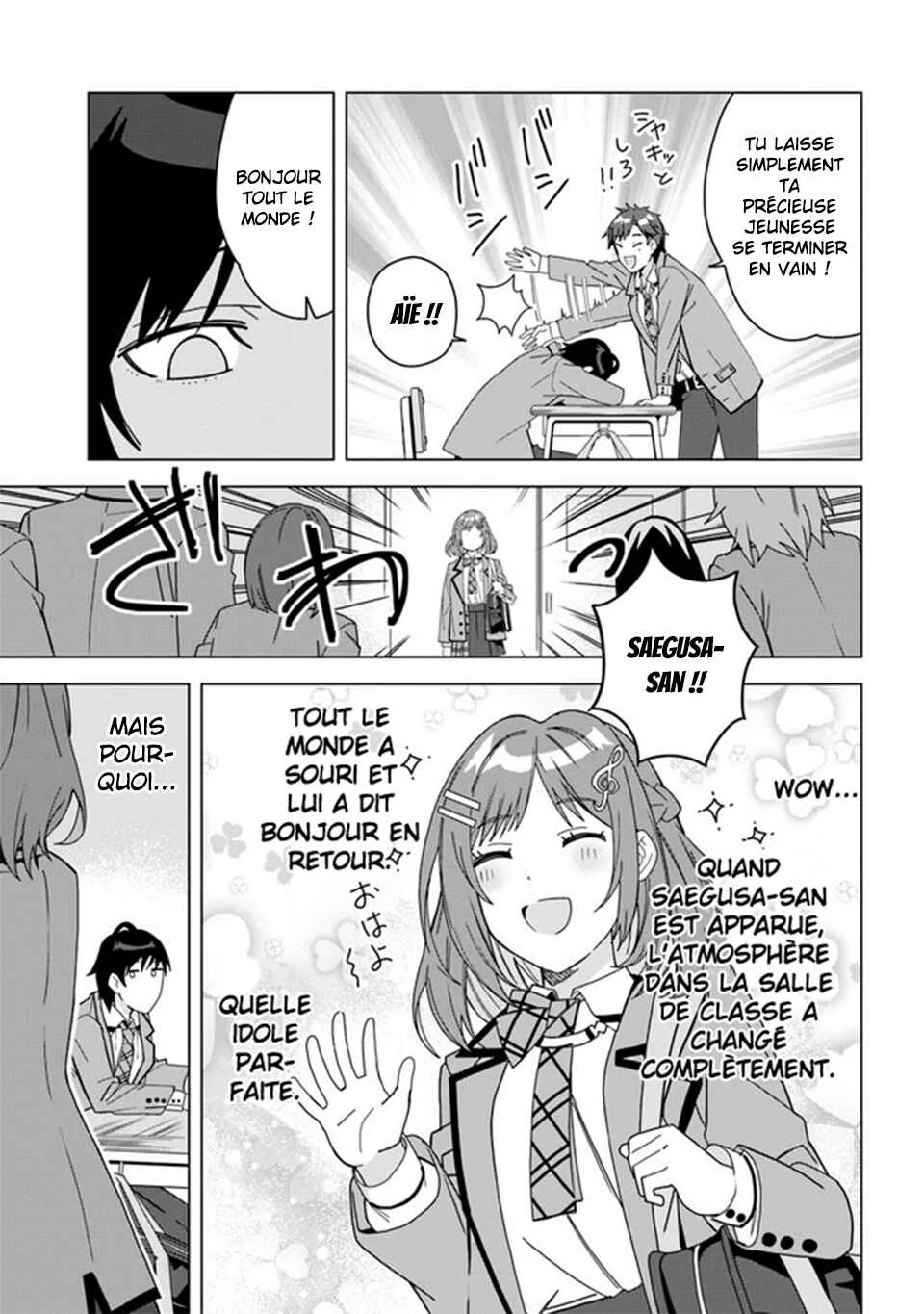Classmate no Moto Idol ga, Tonikaku Kyodou Fushin nandesu. Chapitre 1 - Page 4
