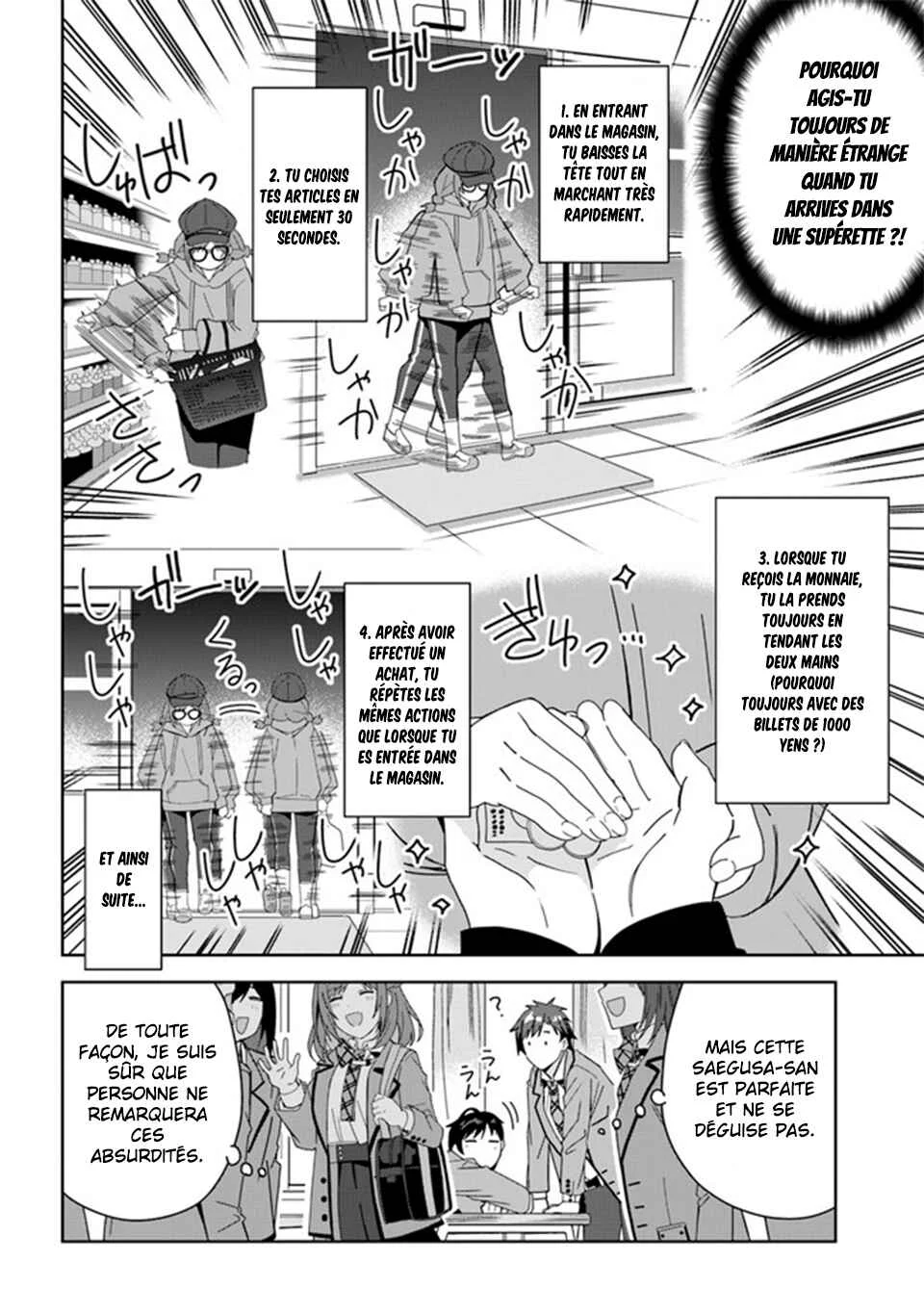 Classmate no Moto Idol ga, Tonikaku Kyodou Fushin nandesu. Chapitre 1 - Page 5