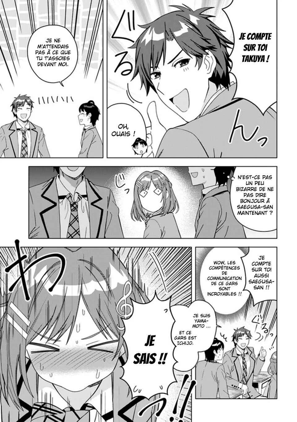 Classmate no Moto Idol ga, Tonikaku Kyodou Fushin nandesu. Chapitre 1 - Page 8