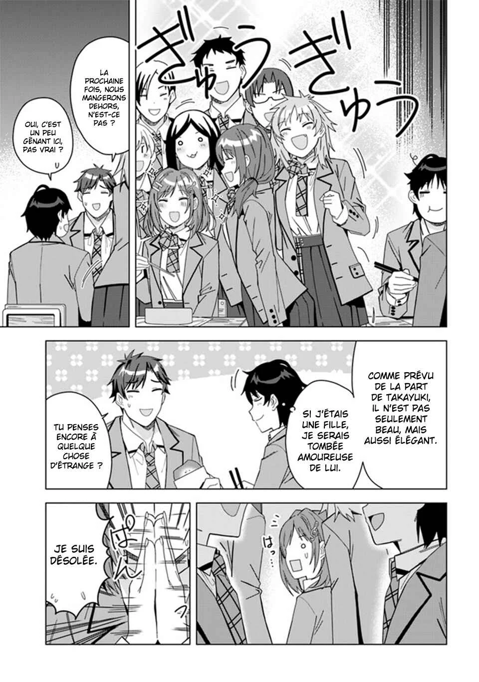 Classmate no Moto Idol ga, Tonikaku Kyodou Fushin nandesu. Chapitre 1 - Page 14