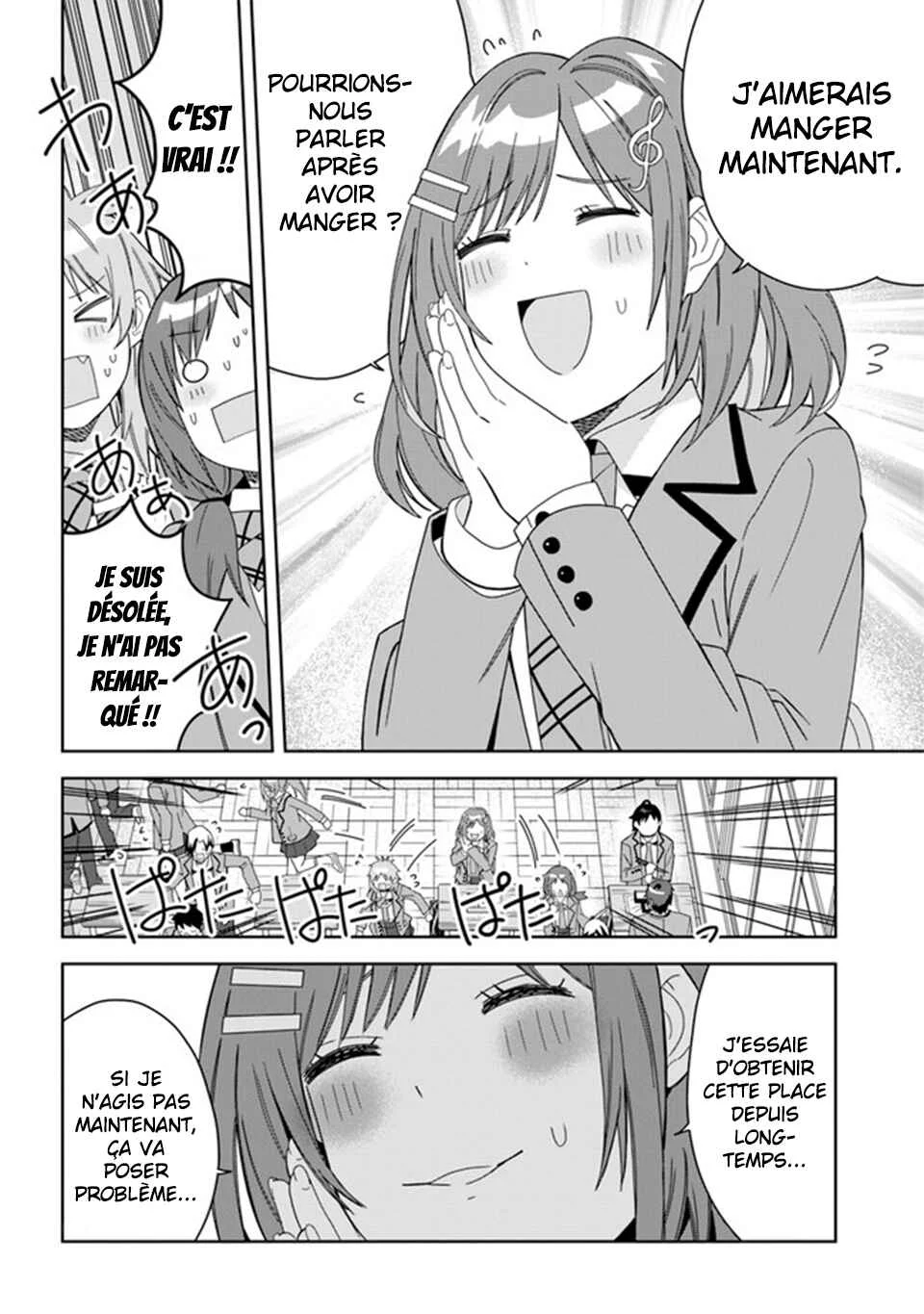 Classmate no Moto Idol ga, Tonikaku Kyodou Fushin nandesu. Chapitre 1 - Page 15