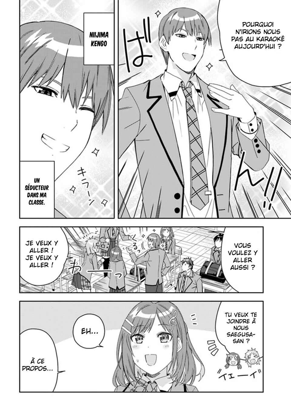 Classmate no Moto Idol ga, Tonikaku Kyodou Fushin nandesu. Chapitre 1 - Page 21