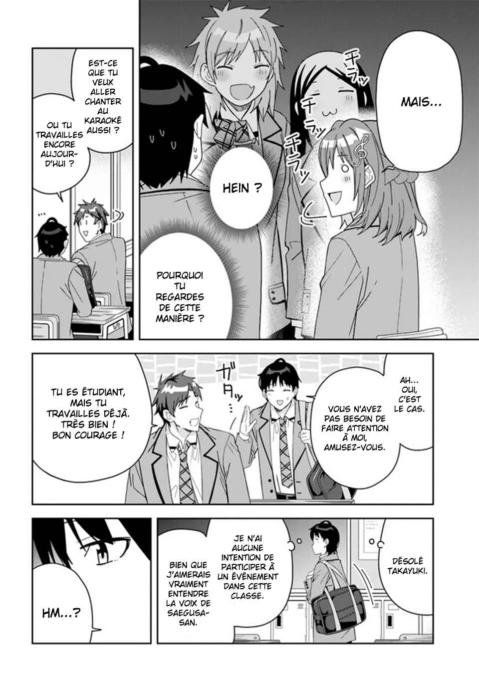 Classmate no Moto Idol ga, Tonikaku Kyodou Fushin nandesu. Chapitre 1 - Page 23