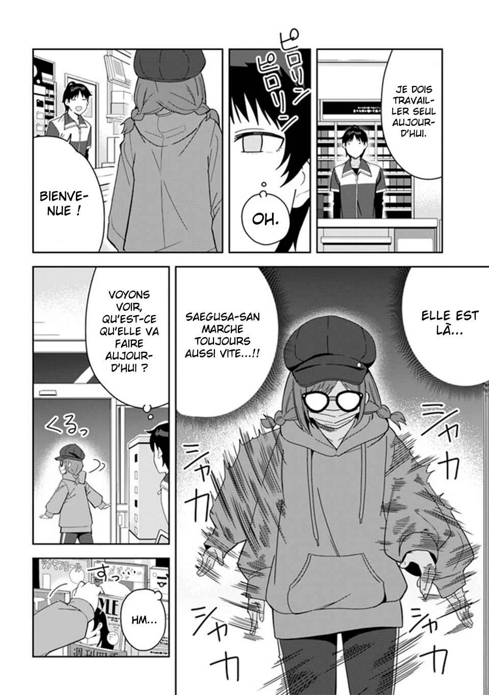 Classmate no Moto Idol ga, Tonikaku Kyodou Fushin nandesu. Chapitre 1 - Page 27