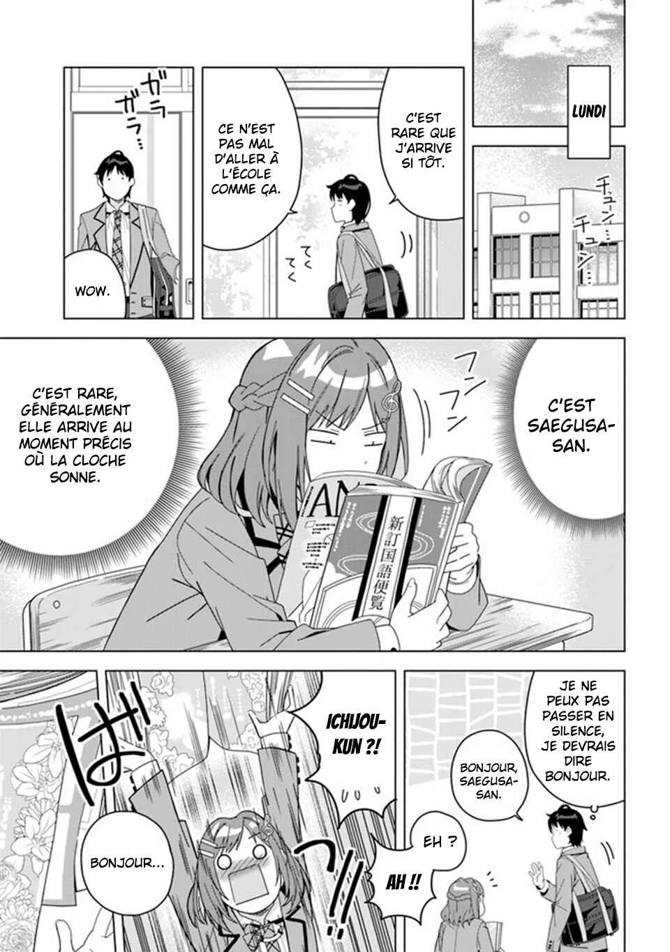 Classmate no Moto Idol ga, Tonikaku Kyodou Fushin nandesu. Chapitre 1 - Page 32