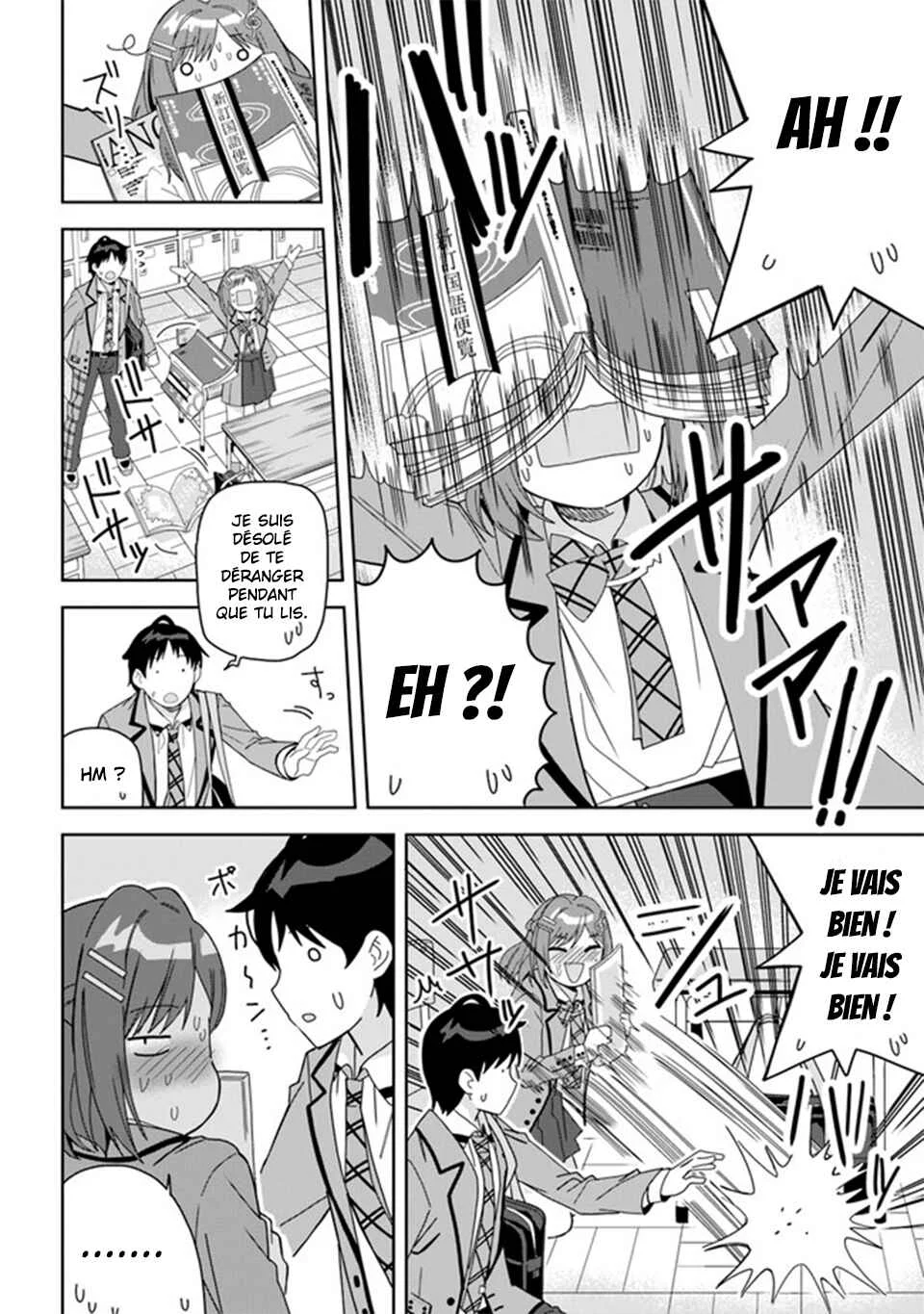 Classmate no Moto Idol ga, Tonikaku Kyodou Fushin nandesu. Chapitre 1 - Page 33