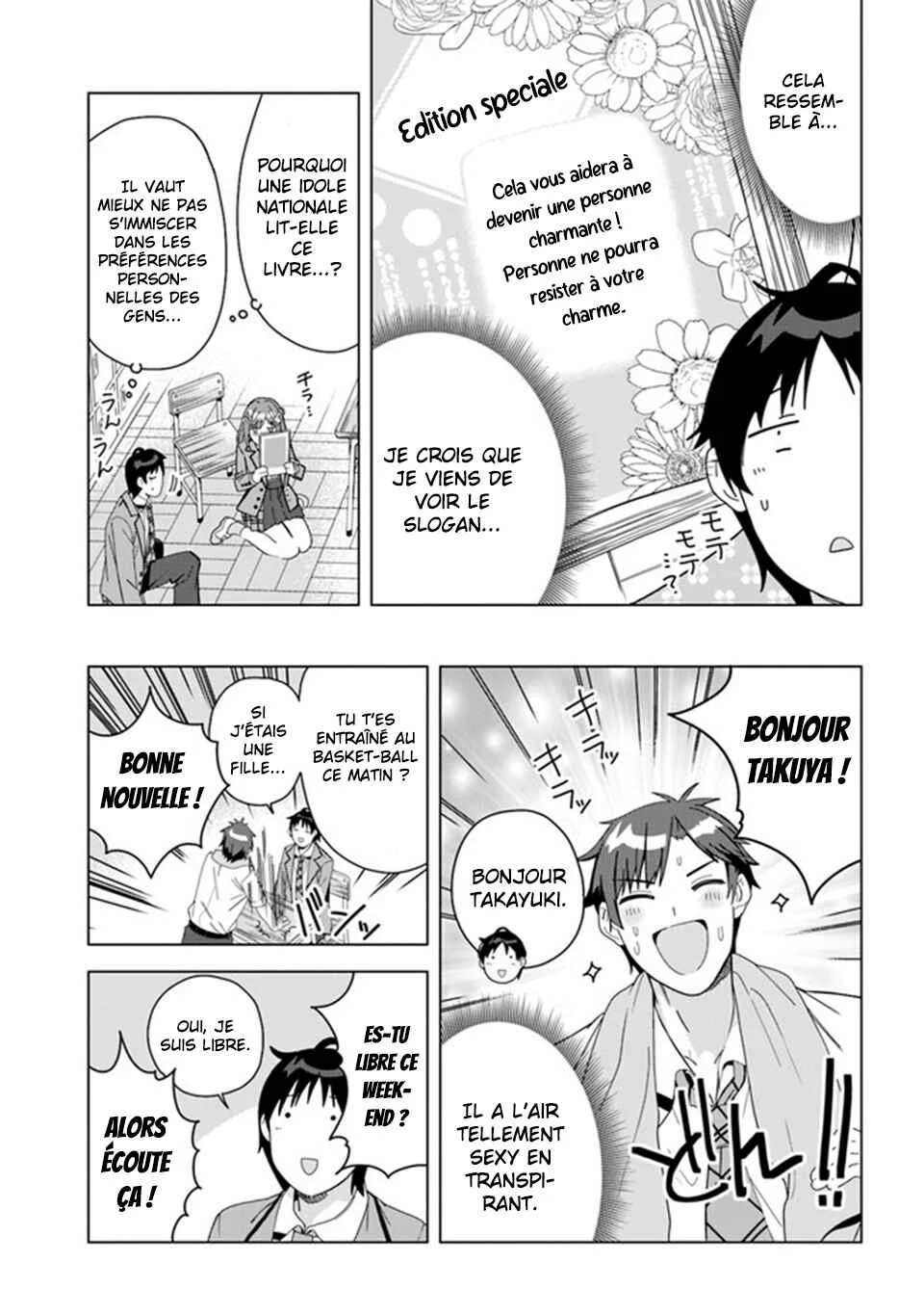 Classmate no Moto Idol ga, Tonikaku Kyodou Fushin nandesu. Chapitre 1 - Page 34