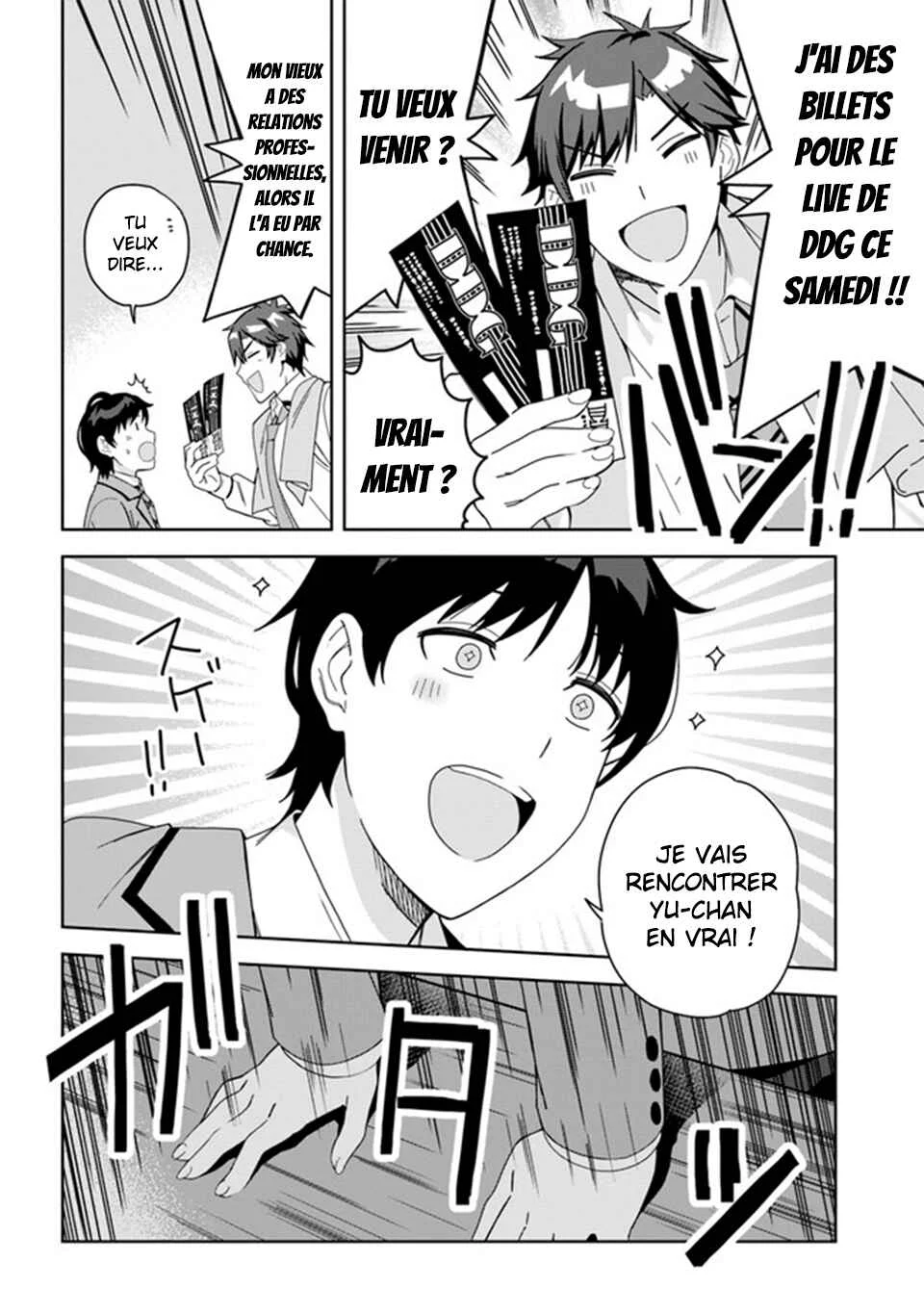 Classmate no Moto Idol ga, Tonikaku Kyodou Fushin nandesu. Chapitre 1 - Page 35