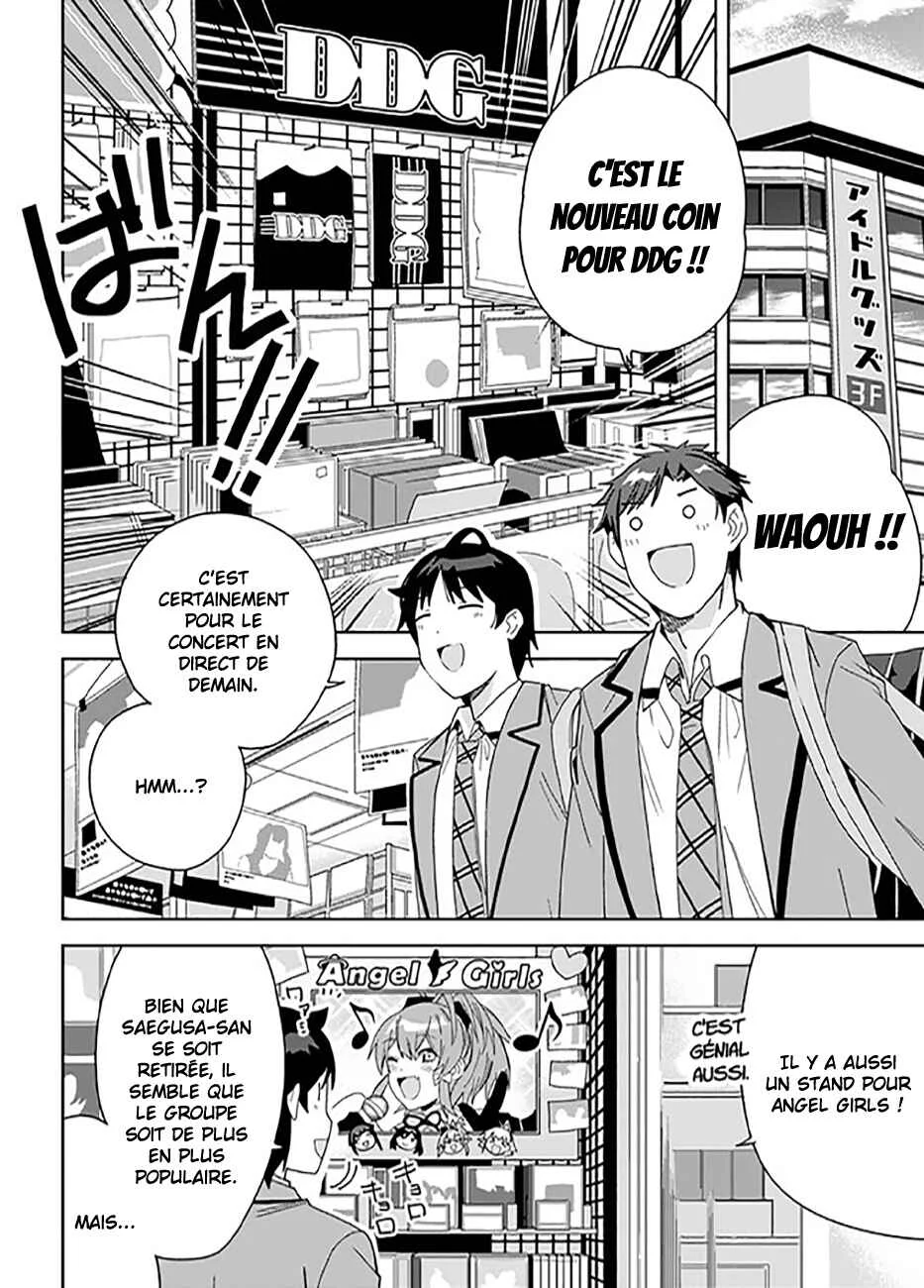 Classmate no Moto Idol ga, Tonikaku Kyodou Fushin nandesu. Chapitre 2 - Page 1