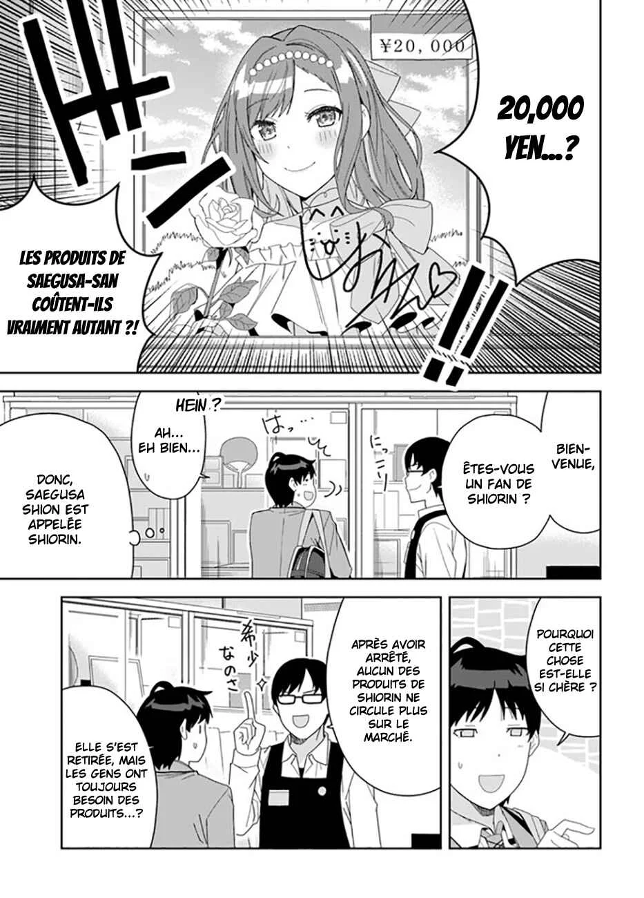 Classmate no Moto Idol ga, Tonikaku Kyodou Fushin nandesu. Chapitre 2 - Page 2