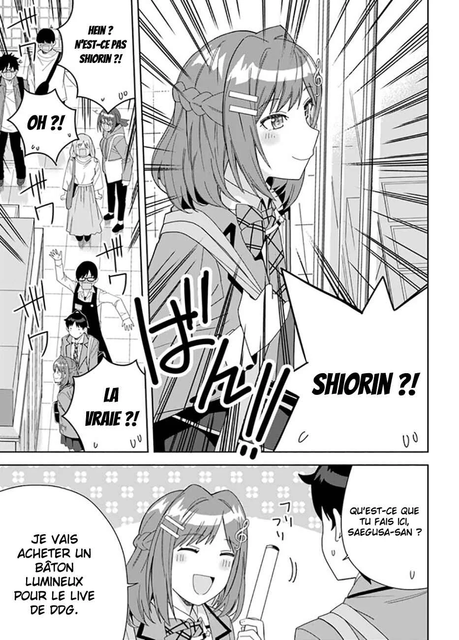 Classmate no Moto Idol ga, Tonikaku Kyodou Fushin nandesu. Chapitre 2 - Page 4