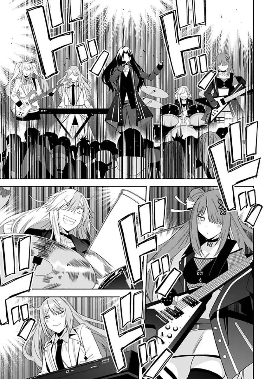 Classmate no Moto Idol ga, Tonikaku Kyodou Fushin nandesu. Chapitre 2 - Page 12