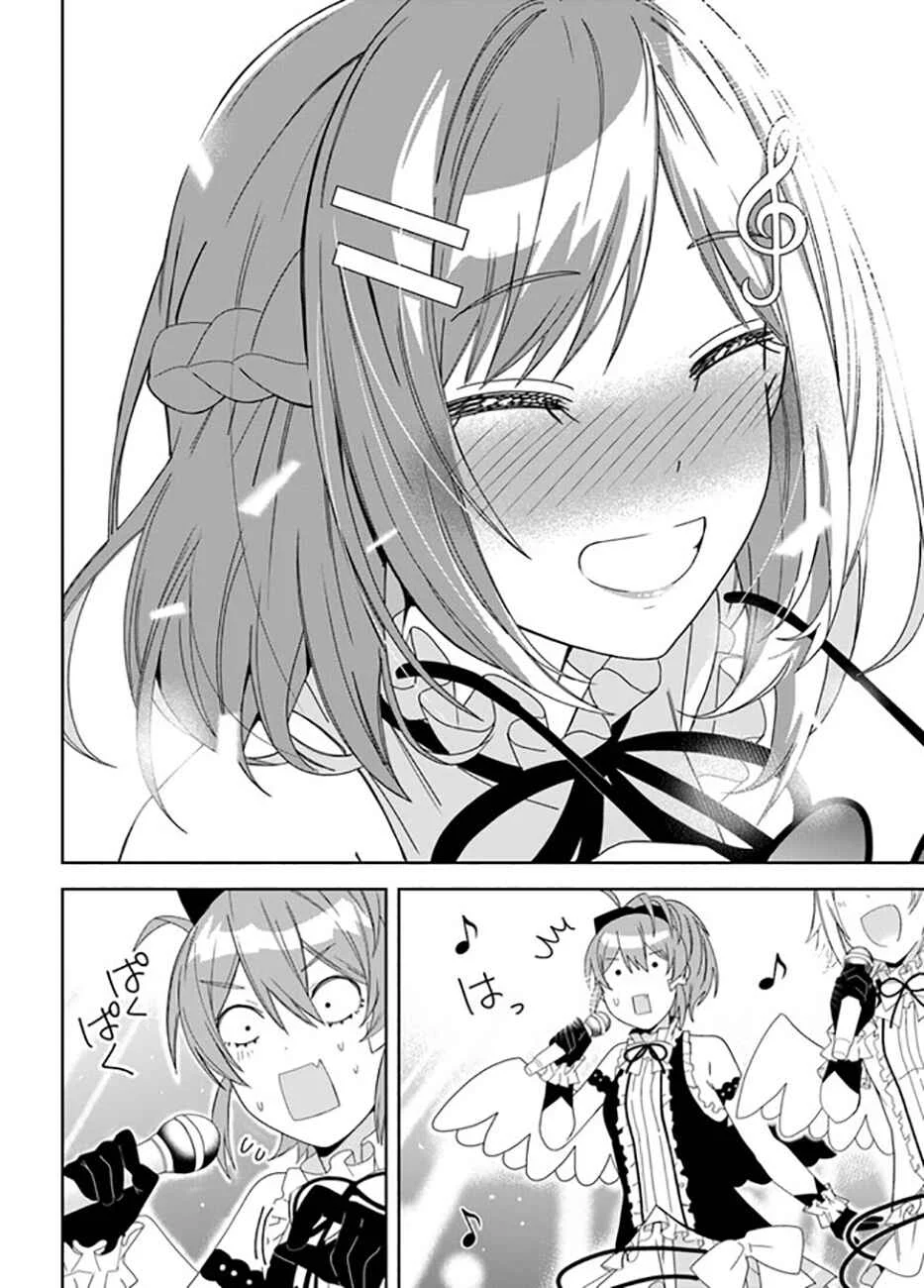 Classmate no Moto Idol ga, Tonikaku Kyodou Fushin nandesu. Chapitre 2 - Page 17