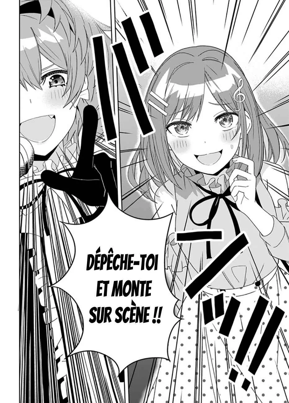 Classmate no Moto Idol ga, Tonikaku Kyodou Fushin nandesu. Chapitre 2 - Page 21