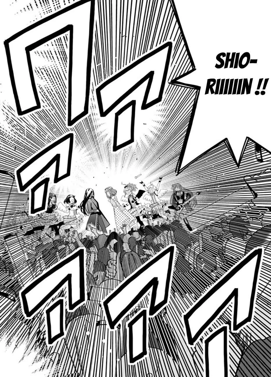 Classmate no Moto Idol ga, Tonikaku Kyodou Fushin nandesu. Chapitre 2 - Page 23