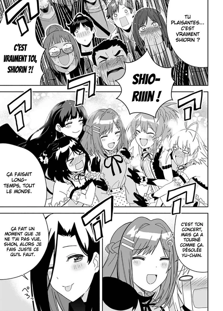Classmate no Moto Idol ga, Tonikaku Kyodou Fushin nandesu. Chapitre 2 - Page 24