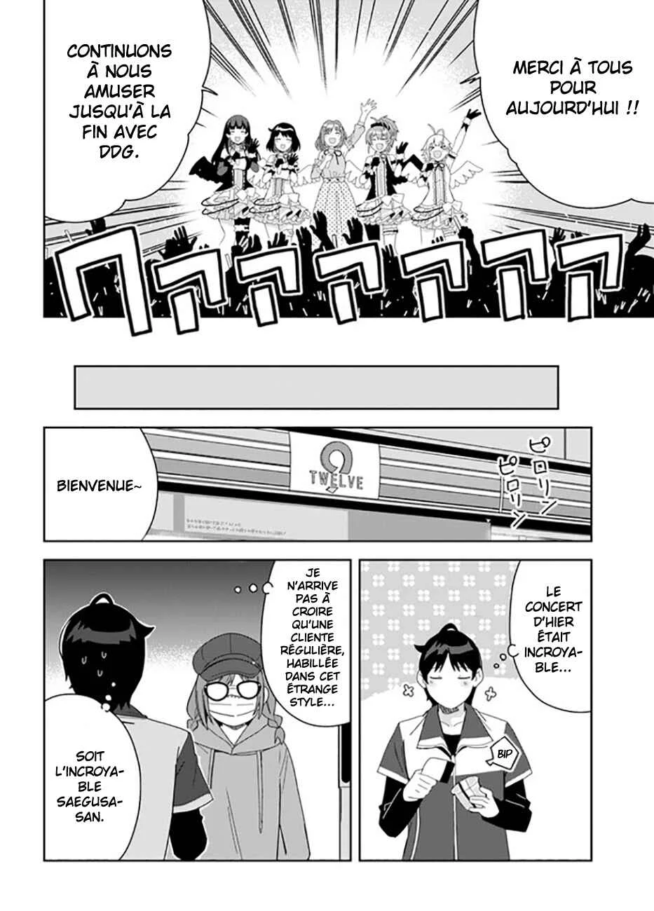 Classmate no Moto Idol ga, Tonikaku Kyodou Fushin nandesu. Chapitre 2 - Page 30
