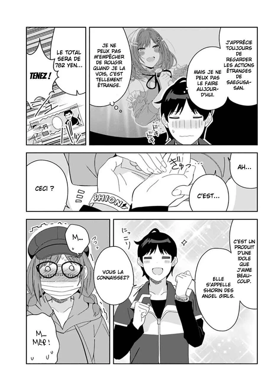 Classmate no Moto Idol ga, Tonikaku Kyodou Fushin nandesu. Chapitre 2 - Page 31