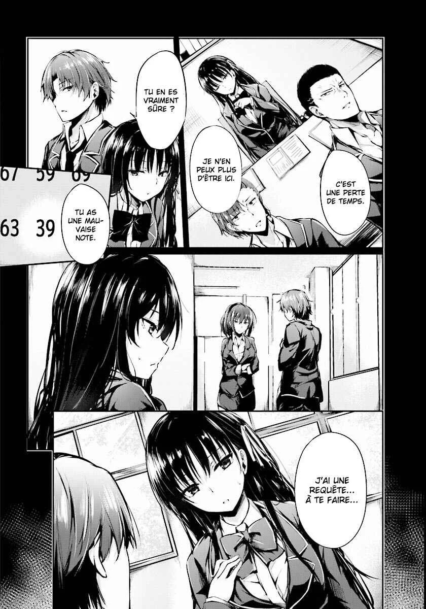 Classroom of the Elite √Horikita Chapitre 1: Room 1 - Page 3