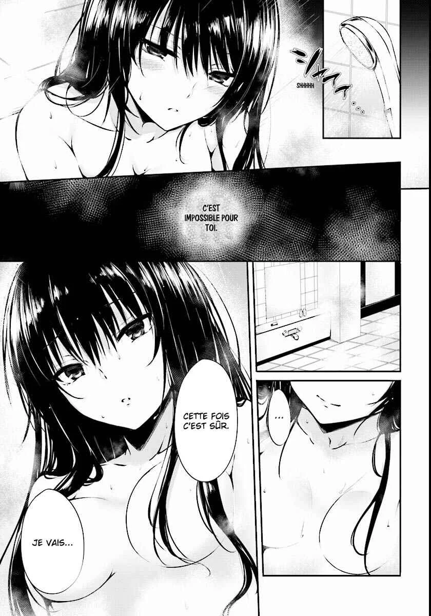 Classroom of the Elite √Horikita Chapitre 1: Room 1 - Page 4