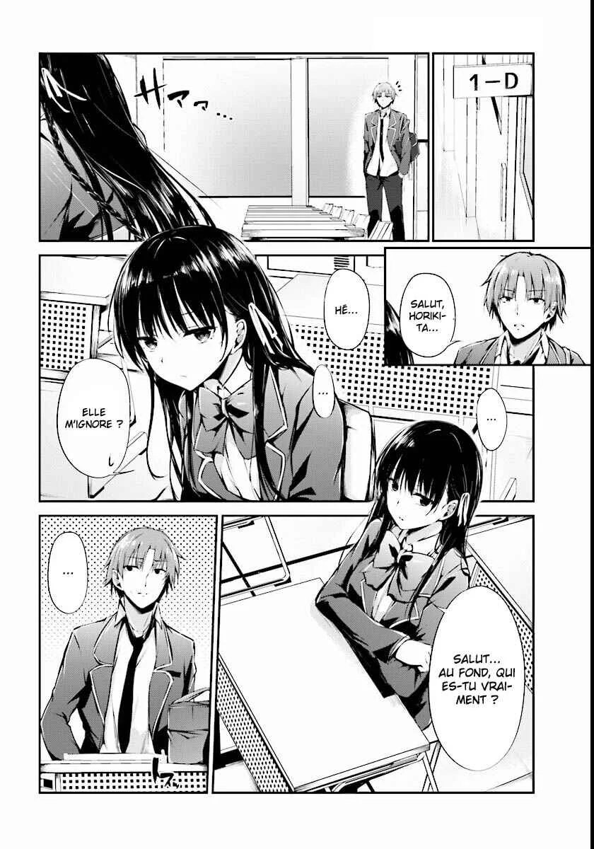 Classroom of the Elite √Horikita Chapitre 1: Room 1 - Page 7