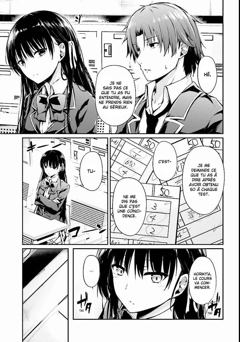 Classroom of the Elite √Horikita Chapitre 1: Room 1 - Page 8
