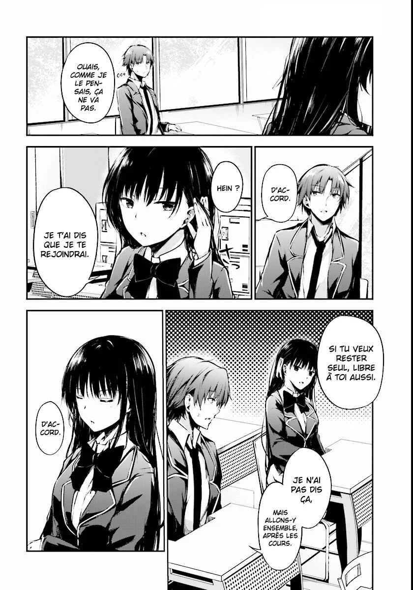 Classroom of the Elite √Horikita Chapitre 1: Room 1 - Page 11