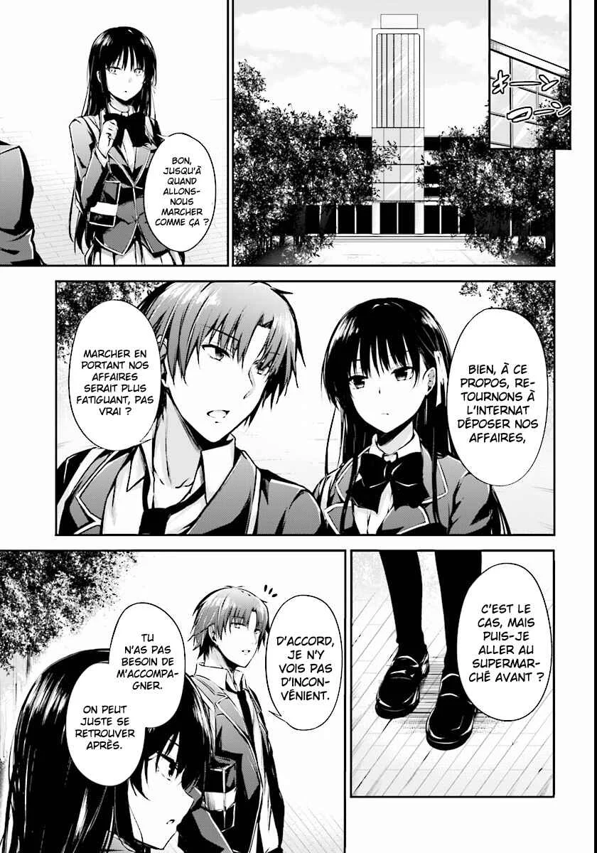 Classroom of the Elite √Horikita Chapitre 1: Room 1 - Page 12