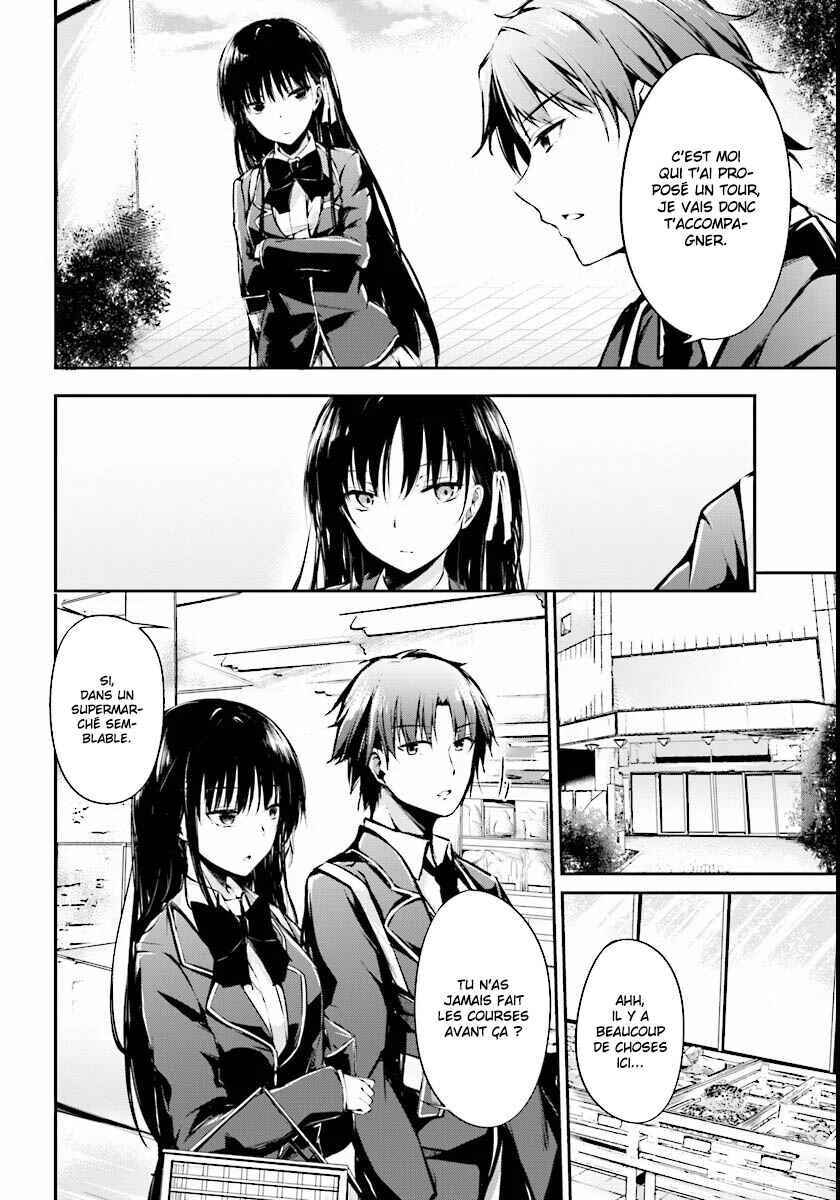 Classroom of the Elite √Horikita Chapitre 1: Room 1 - Page 13