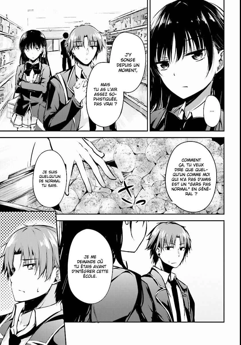 Classroom of the Elite √Horikita Chapitre 1: Room 1 - Page 14