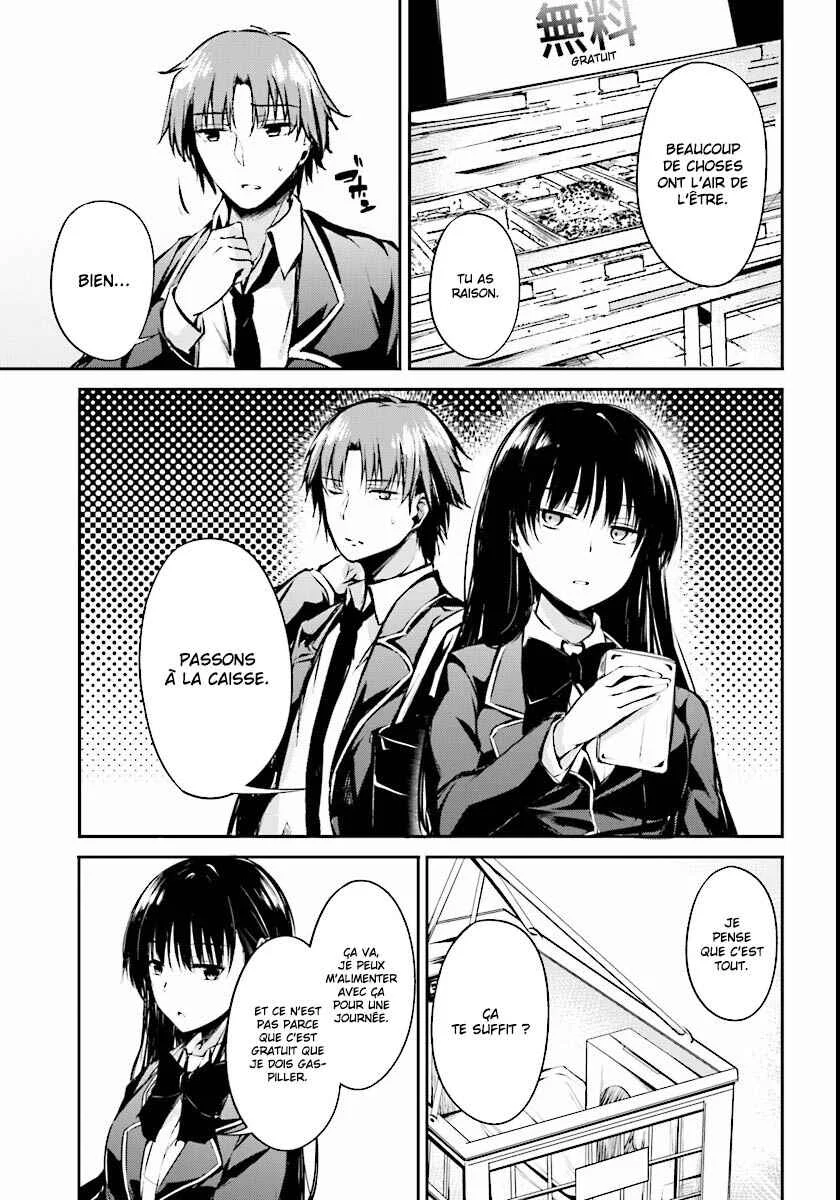 Classroom of the Elite √Horikita Chapitre 1: Room 1 - Page 16