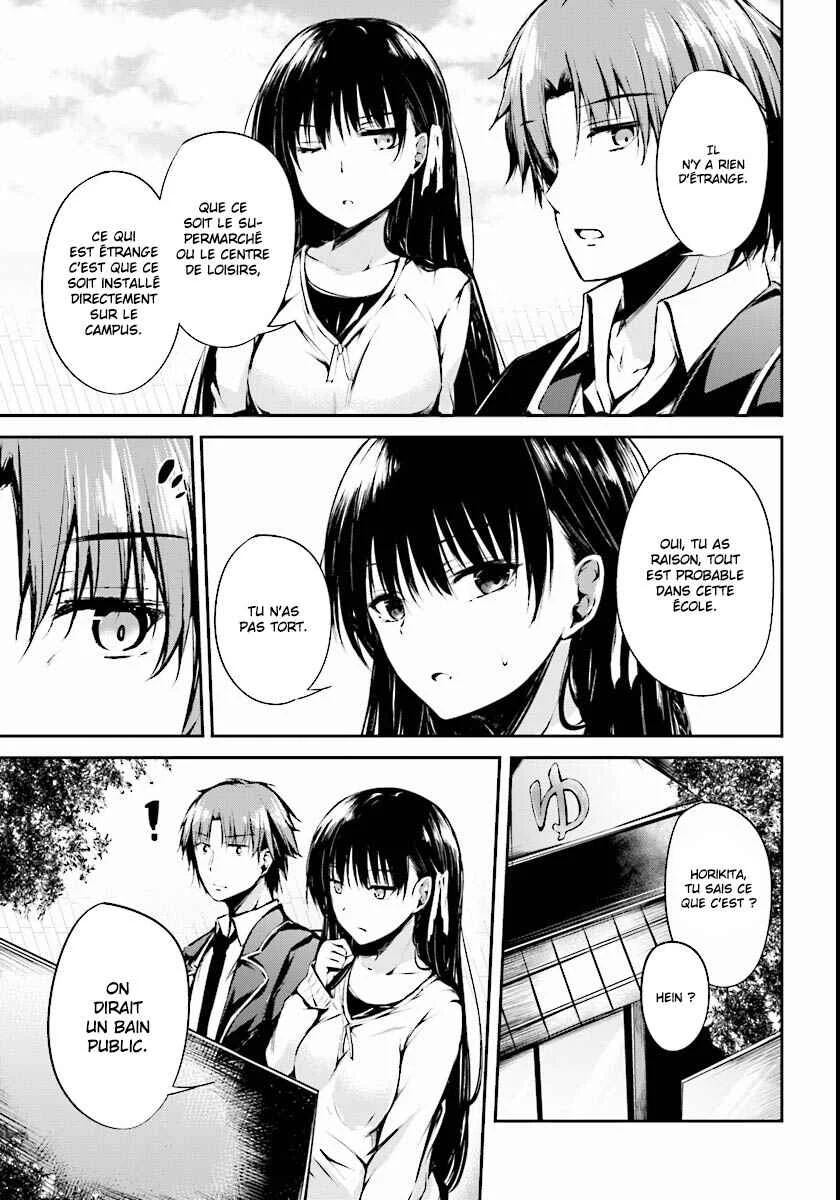 Classroom of the Elite √Horikita Chapitre 1: Room 1 - Page 20