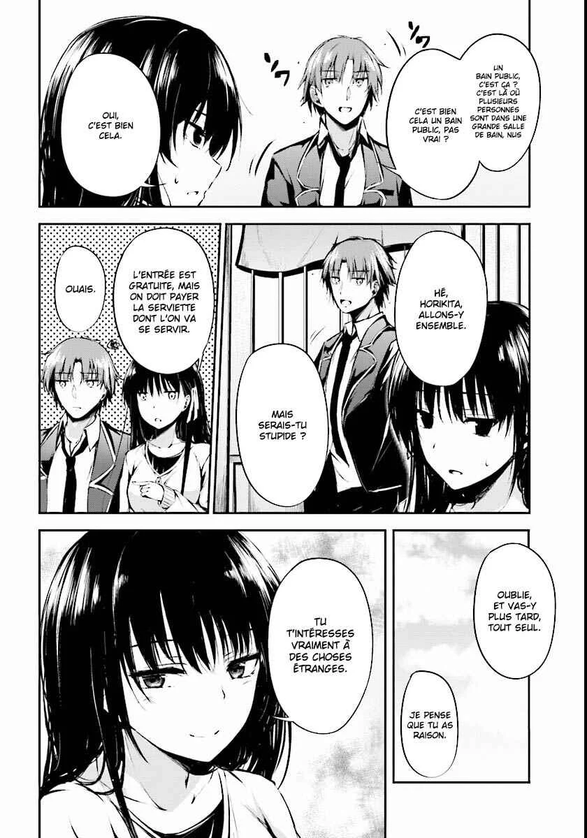 Classroom of the Elite √Horikita Chapitre 1: Room 1 - Page 21