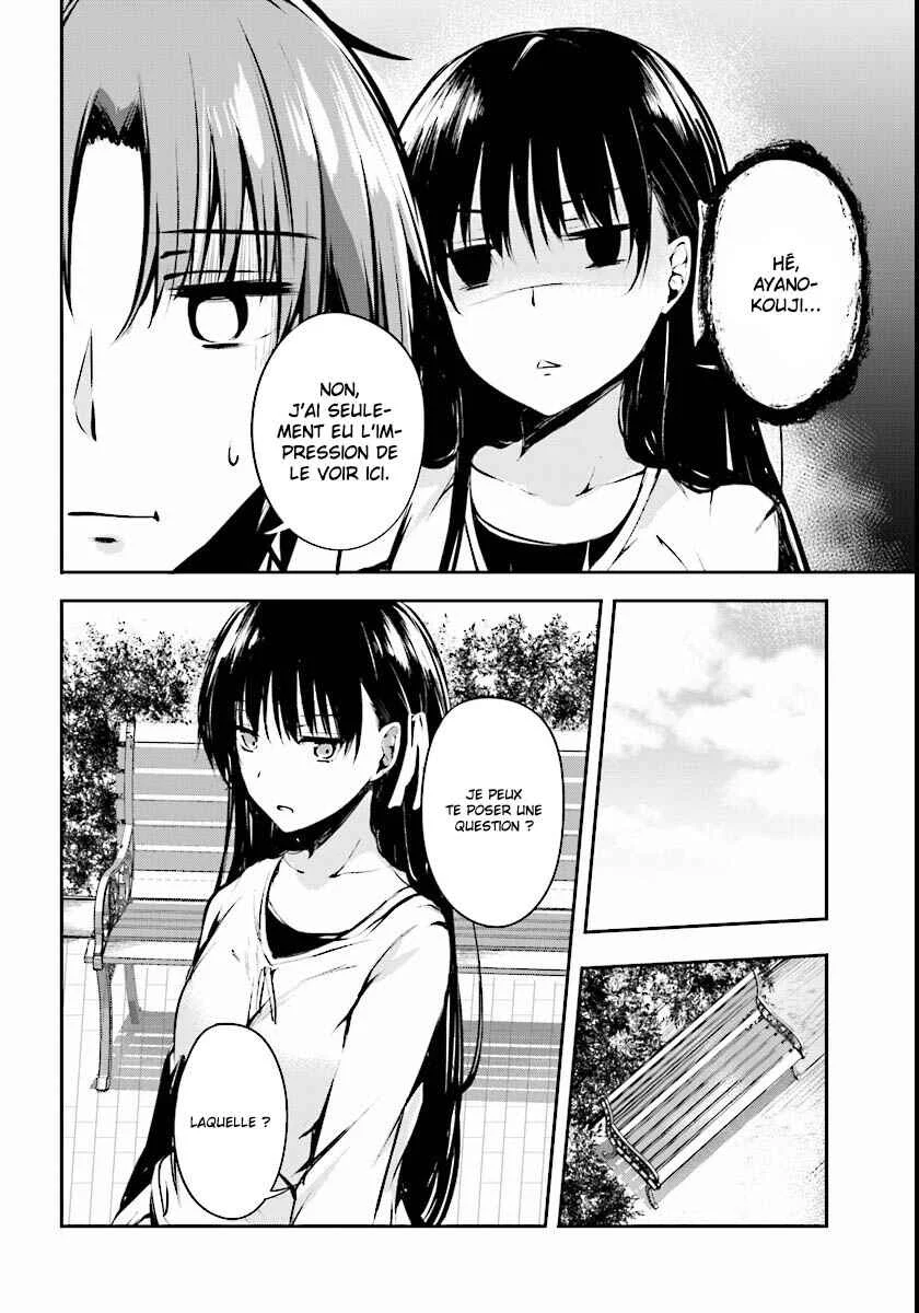 Classroom of the Elite √Horikita Chapitre 1: Room 1 - Page 23