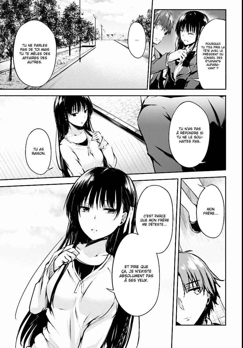 Classroom of the Elite √Horikita Chapitre 1: Room 1 - Page 24