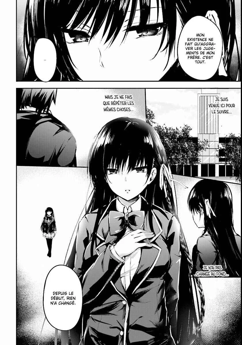 Classroom of the Elite √Horikita Chapitre 1: Room 1 - Page 25