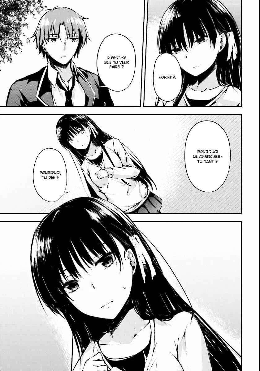 Classroom of the Elite √Horikita Chapitre 1: Room 1 - Page 26