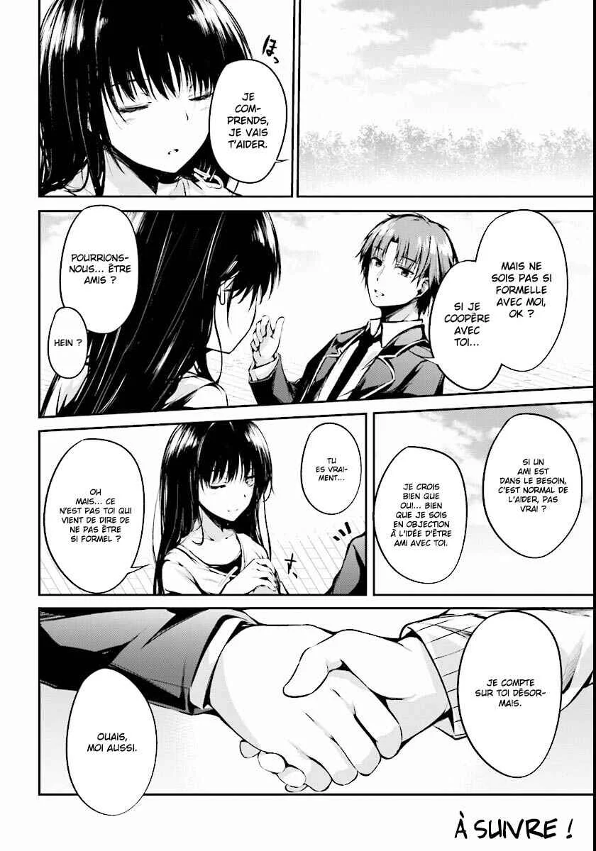 Classroom of the Elite √Horikita Chapitre 1: Room 1 - Page 29