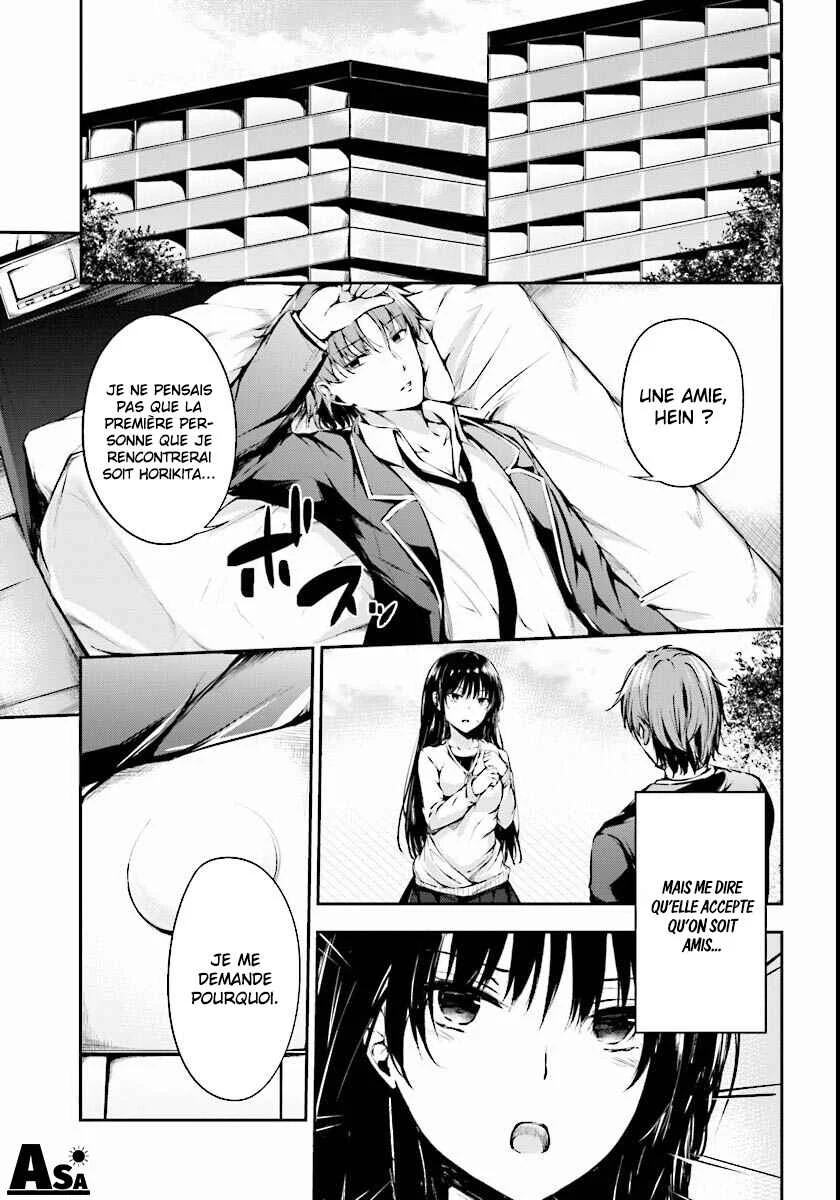 Classroom of the Elite √Horikita Chapitre 2: Room 2 - Page 1