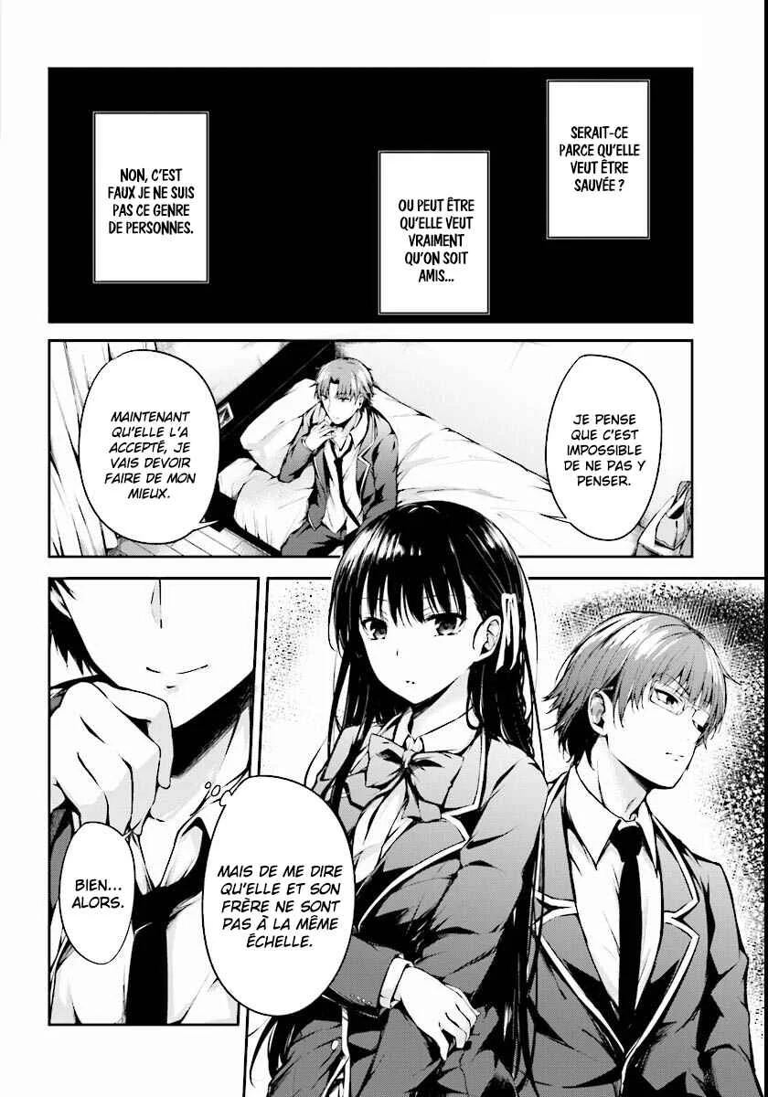 Classroom of the Elite √Horikita Chapitre 2: Room 2 - Page 2