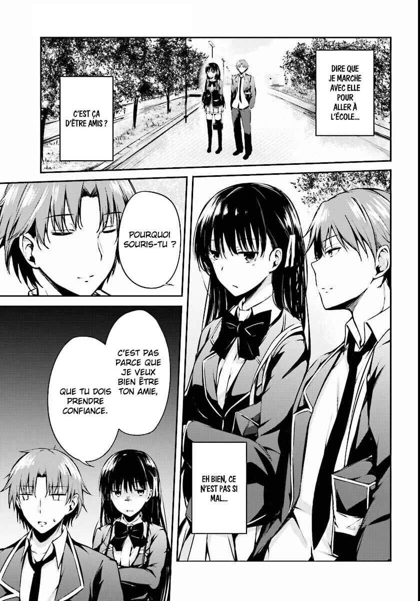 Classroom of the Elite √Horikita Chapitre 2: Room 2 - Page 5