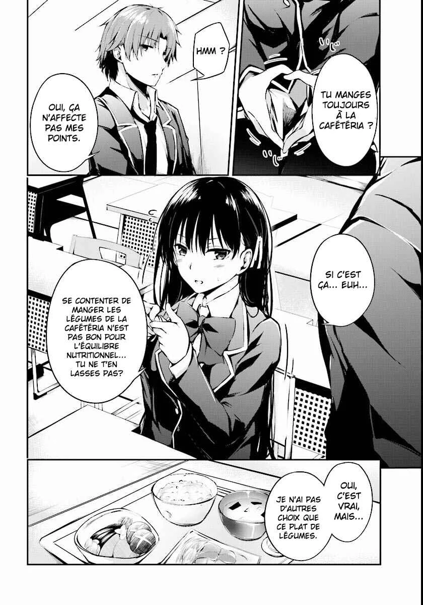 Classroom of the Elite √Horikita Chapitre 2: Room 2 - Page 8